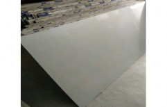 Aluminium Rectangular ACP Sheets, Thickness: 4-9 Mm