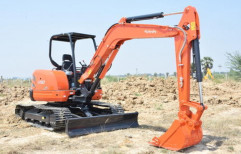 Kubota Small Excavator