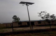 LED Solar Street Light