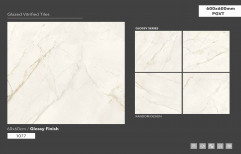 Square Ceramic Glazed Tile, Glossy