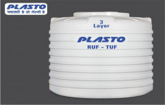 White Plastic Chemical Storage Tank