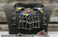 Alloy Multi Colour Jewellery Set, Size: Choker