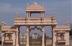 Big Sandstone Gate