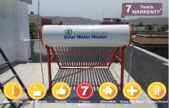 Solar Water Heater