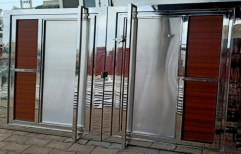 Gate