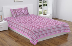 Red 60X90 COTTON SINGLE BED SHEET WITH 1 PILLOW COVER, For Home, Size: Actual Size 58x86