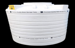 Round White 750L Premium Quality Water Storage Tank