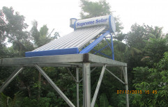 Solar Water Heater