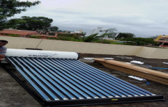 Vgurad Eco V Guard Solar Water Heater