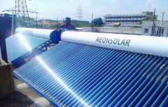 200 Lpd 1500 Mm Aeonsolar Solar Water Heater, Blue, 150 Bar