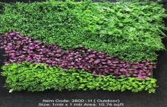 Artificial Vertical Garden