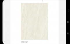 Ceramic 2 X 2 Feet Nano Vitrified Tiles