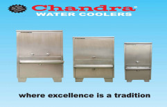 Commercial Water Cooler