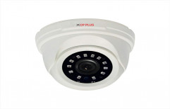 CP Plus CP-VCG-SD10L2 Dome IR Camera, For Security Purpose