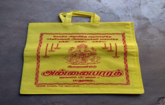 Handled Printed Non Woven Tamboolam Bag, For Grocery, Bag Size: 12*10 Inch