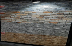 Modern Stone Wall Cladding Tiles, Thickness: 10 Mm