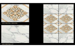 Printed Designer Ceramic Floor Tile, Size: 600 x 600 mm
