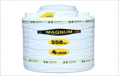 4 layer Magnum Water Tank