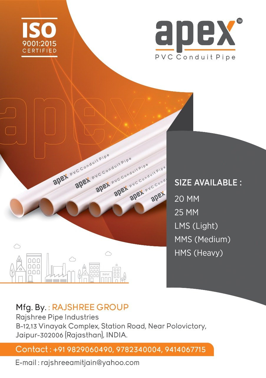 PVC Conduit Pipes in Jaipur, Rajasthan Price List, Designs and...