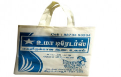 Handle Type: Loop Handle Plain GIFT NON WOVEN BAG, For Shopping