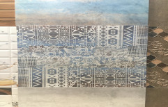 Johnson Tiles Gloss Tile, Thickness: 5-10 mm