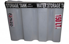 Onizo Water Storage Tank