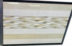 Somany Wall Tile, 600 mm x 600 mm, Thickness: 10-15 mm