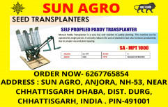 SUN AGRO Engine Operated Self Propelled Paddy Transplanter, Model Name/Number: Sa-ept