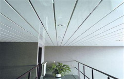 WPC uv False Ceiling Strip, Thickness: 8 mm, Flate