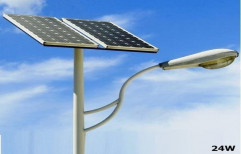 15 w Integrated Solar LED Street light