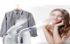 2 In 1 Garment Steamer Handy Vapor Facial Iron, Cold Cough Brush - Travel 750w - 300ml