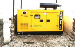 30 kVA 1 Phase Sonalika Silent Diesel Generator Set