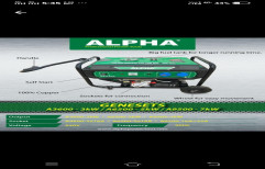 3KVA Alpha 3600 Portable Petrol Genset, Single Phase