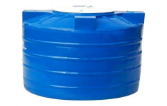 Blue PVC Water Tank