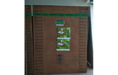 Gurjan Hardwood Trojan Extrema Plywood, Size: 8' x 4', Thickness: 6-19 Mm