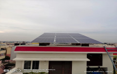 Mounting Structure Grid Tie Rooftop Solar Power System, For Residential, Capacity: 2 Kw