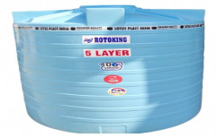 Rotoking 5 Layer Roto Moulded Water Tank