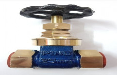 PINE Gun Metal Gate Valve ISI, Size: 15mm To 100mm