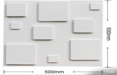 PVC 3d Wall Panel, For Walls
