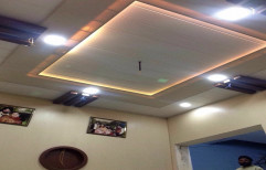 PVC False Ceiling, Thickness: 10