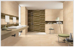 Vitrified Kajaria Bathroom Floor Tile, 1x2 Feet, Matte