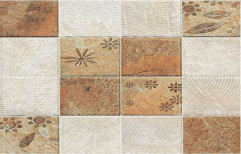 Ceramic Matt Finish Kitchen Floor Tile