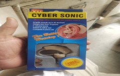 Cyber Sonic Hearing Aid