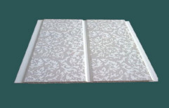 Aluminum White PVC False Ceiling, For Office, Thickness: 8 mm