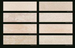 Exotic Beige Series Marble, Thickness: 15 mm, Size: 12x24 Inch