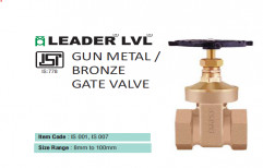 Leader GUN METAL GATE VALVE, Model Name/Number: Is 001, Size: 8 mm To 100 mm