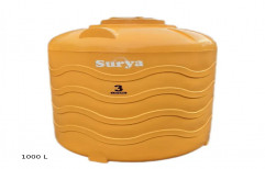 1000L Surya 3 Layer Water Tank