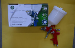 SIMBA SPRAY GUN