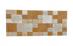 Stone Mosaic Wall Tiles, Thickness: 20mm