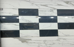 Glossy Karara Ceramic Bathroom Floor Tile